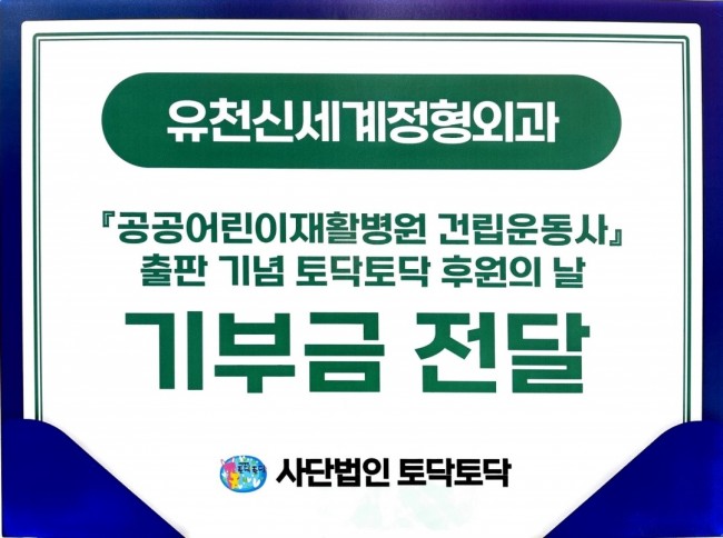 dadaf20b539986684b8414aef98a74de_1732612